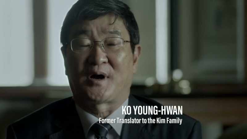 When Kim Jong-Il came to power