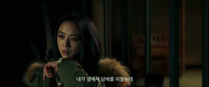 When he made me that strange chinese food