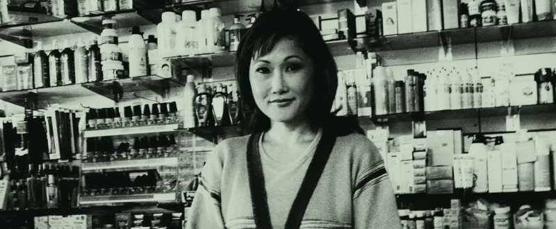 When my mother, Min Soo