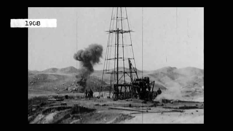 When oil was discovered in Iran