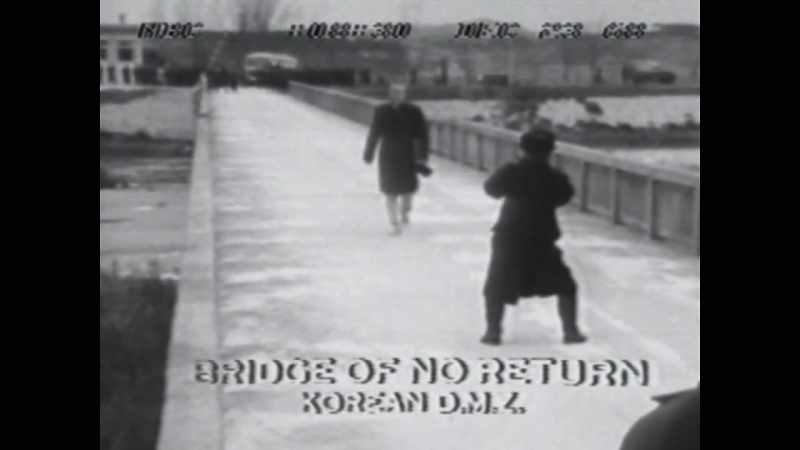 When they reached the free side of the bridge