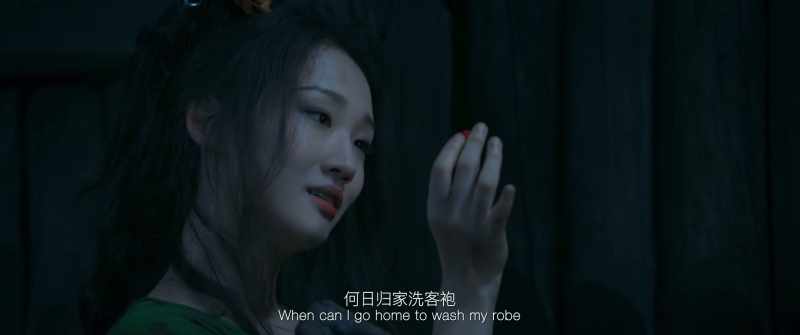 �� When shall I be homebound to cleanse my robes? ♪