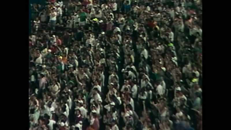 When the crowds going nuts