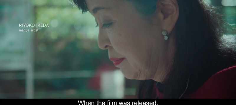 When the film was released