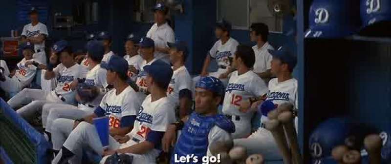 When the game is over a fat lasy will sing to us