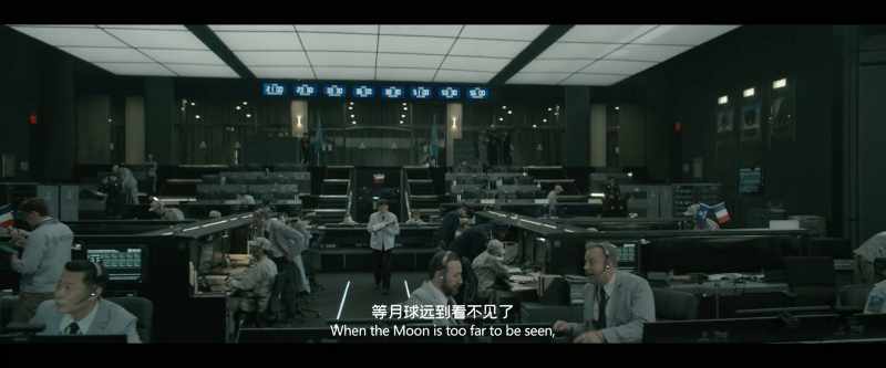 When the Moon is too far to be seen
