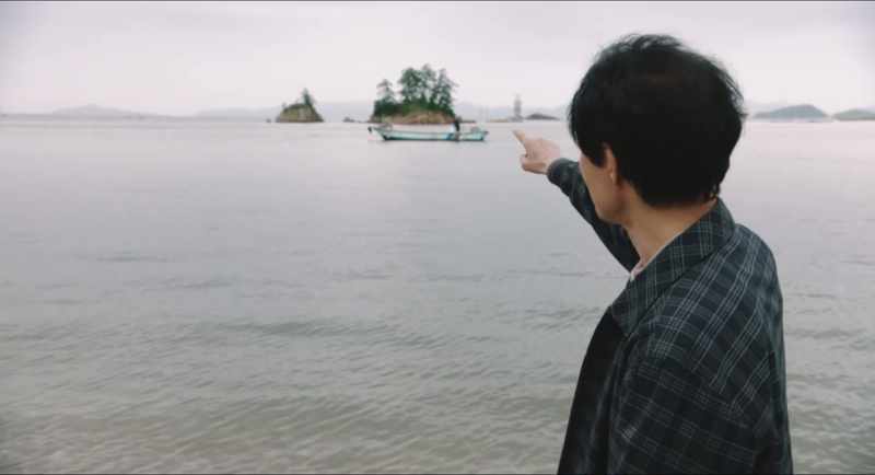 When the tide is low