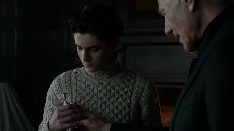 When the time comes, you must press this button