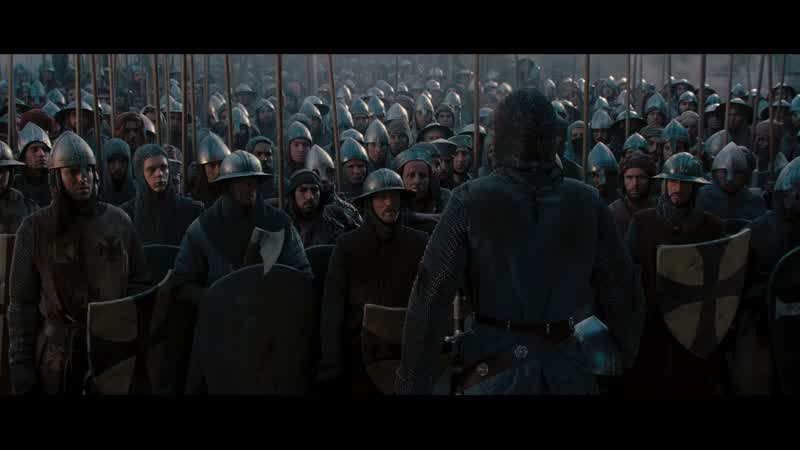 When this wall comes down