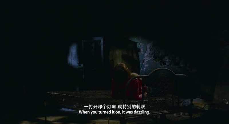 When you turned it on, it was dazzling