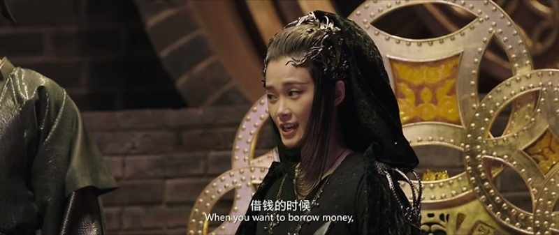 When you want to borrow money