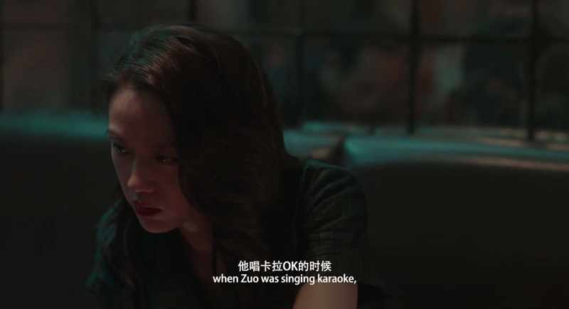 When Zuo was singing a karaoke song