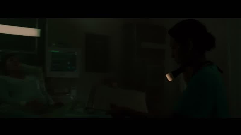 When's the light going back on?