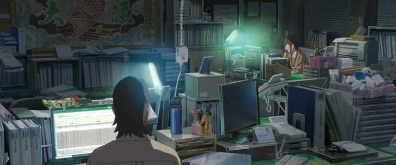 Where are you staying tonight? - Minoru, we got a table