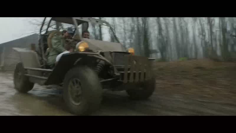Where are we going?