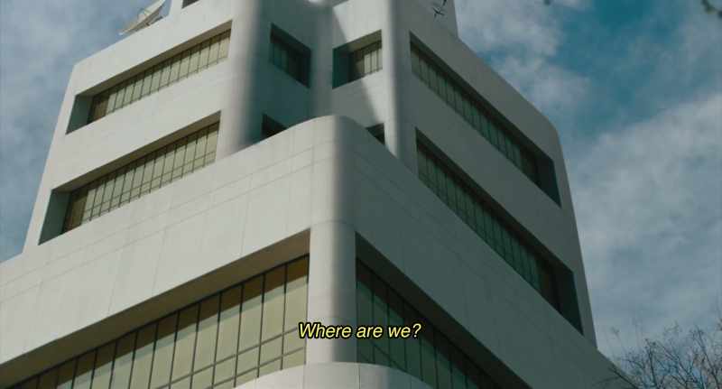 Where are we?