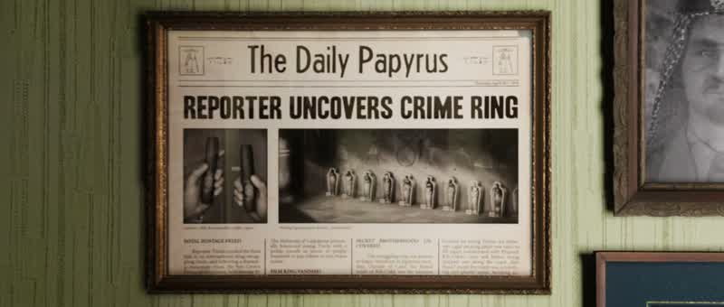 Where could it possibly be?