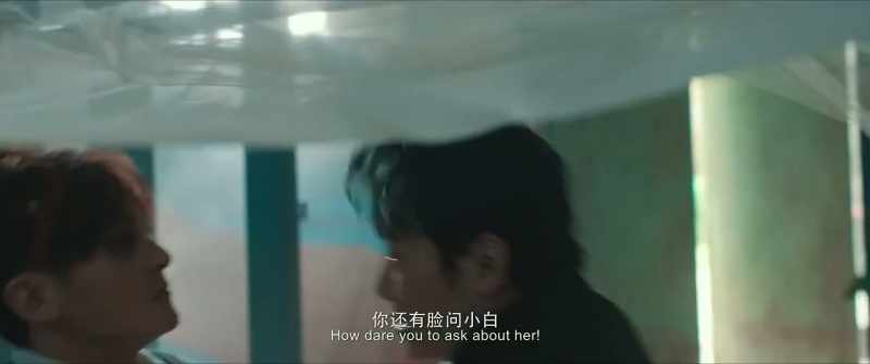 Where exactly was he? / No Bai again