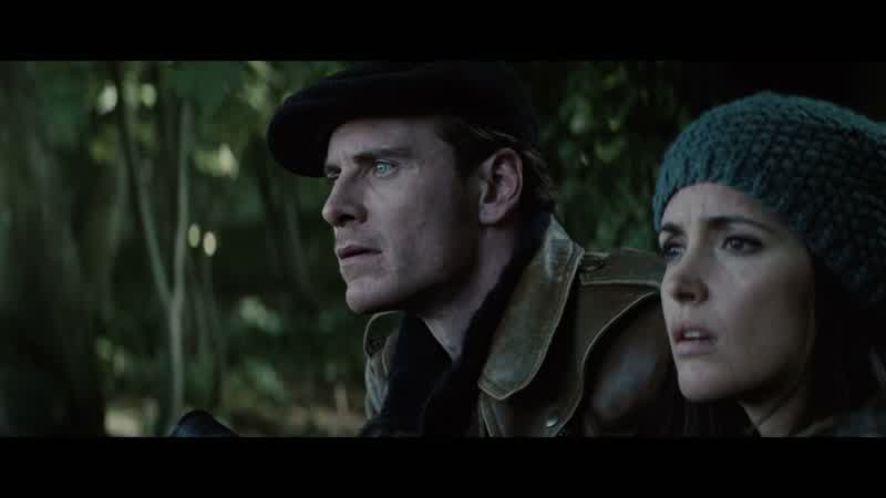 Where is Shaw?