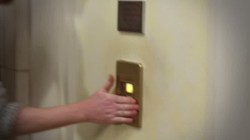 Where is the elevator?