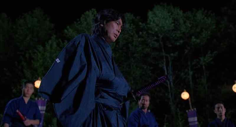 Where is Kinjo?