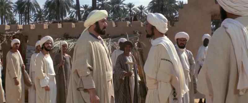 Where is Mohammad, that I speak to him?