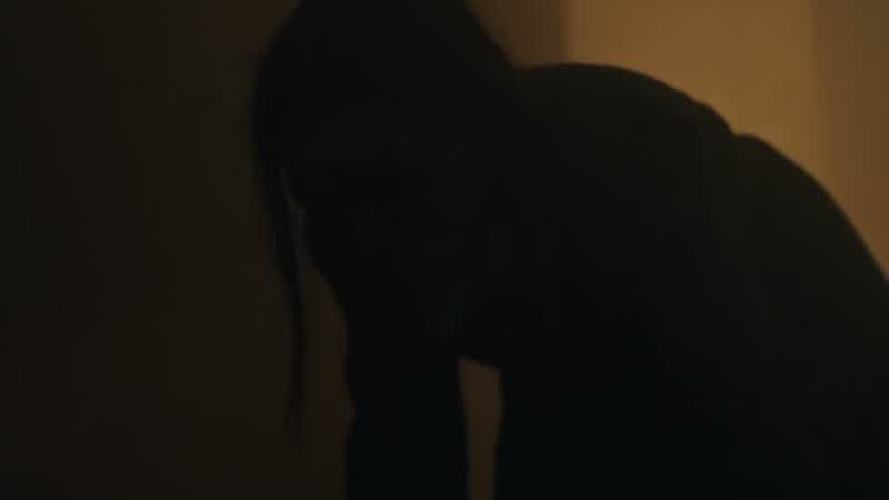 Where is she?