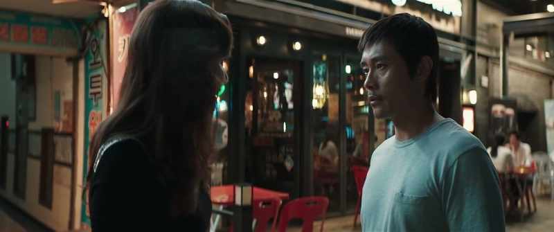 Where is she? - Probably in Busan