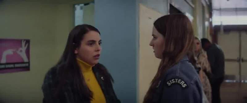 Where the fuck you going to school next year