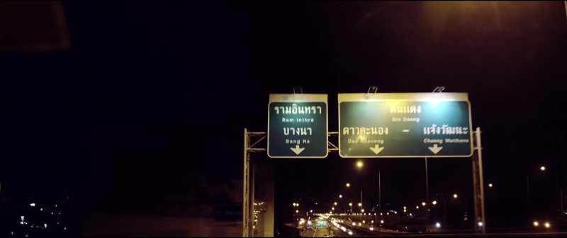 Where the hell are we going? - That's up to you