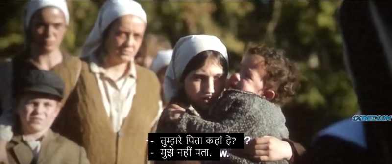 Where is your father ? - I don't know