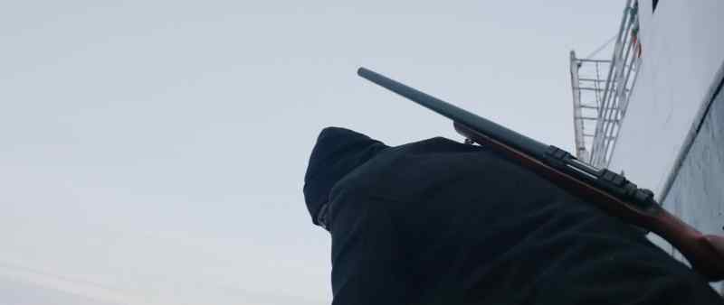 Where'd you get the rifle?