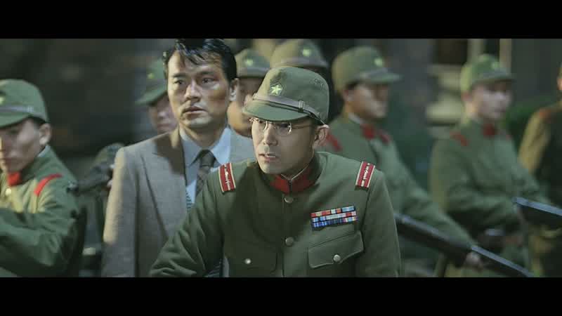 Where's ip man?