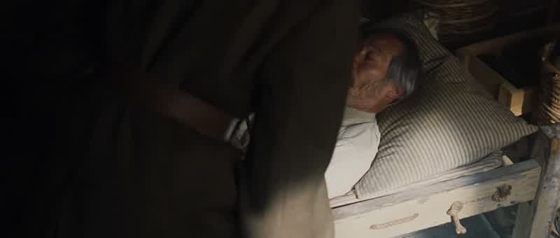 Where's Marshall Cogburn?