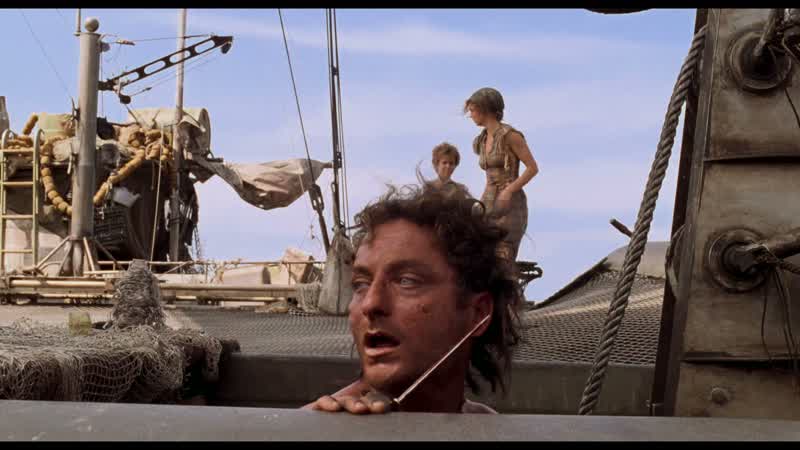 Where's me boat?