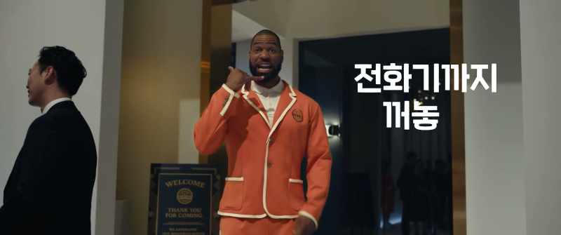 (Where's Mr. Kim, the holdout?)