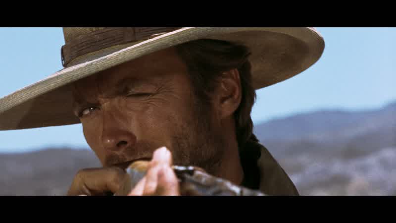 Whisky!