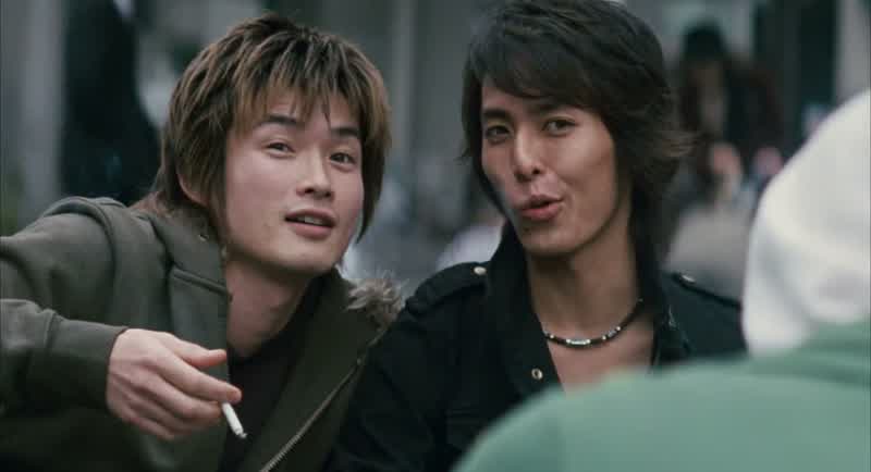 Who are they?