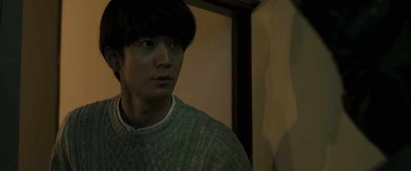 Who are you? Is that Yoshida?