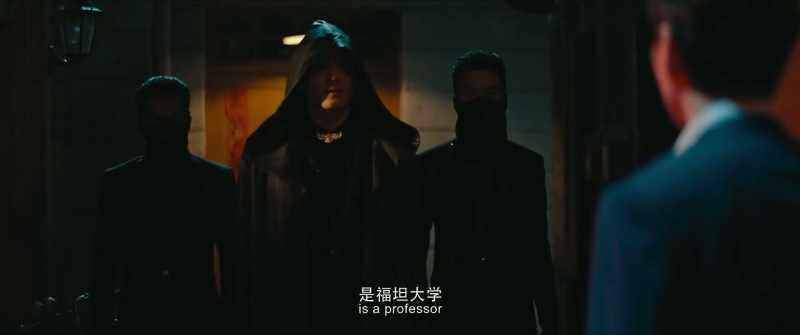 Who are you? / Your servant that simple