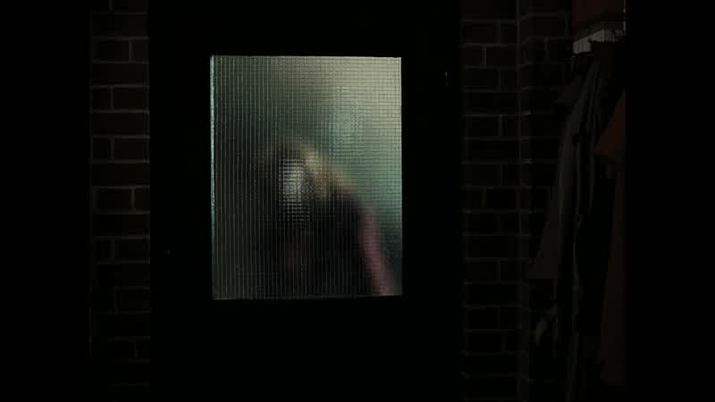 Who is it?
