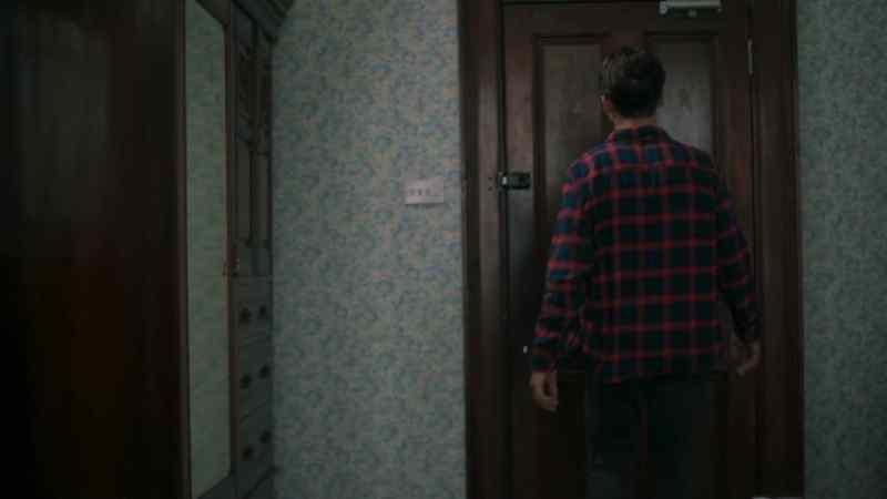 Who is it?
