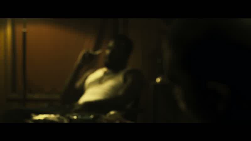 Who is it?