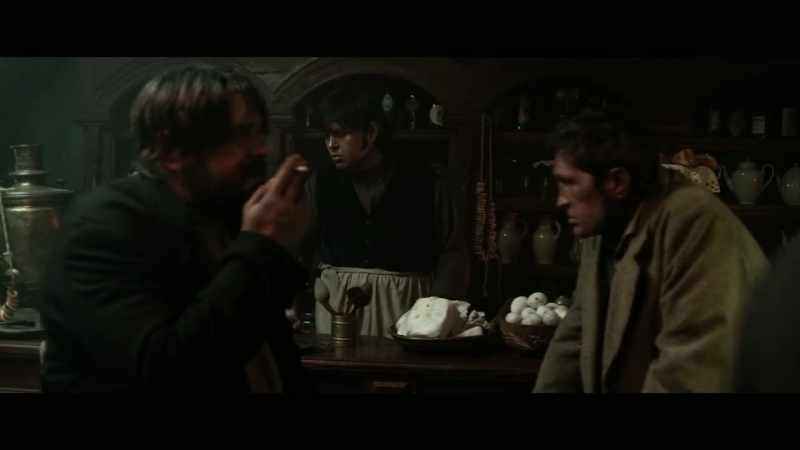 Who ordered goose and porridge?