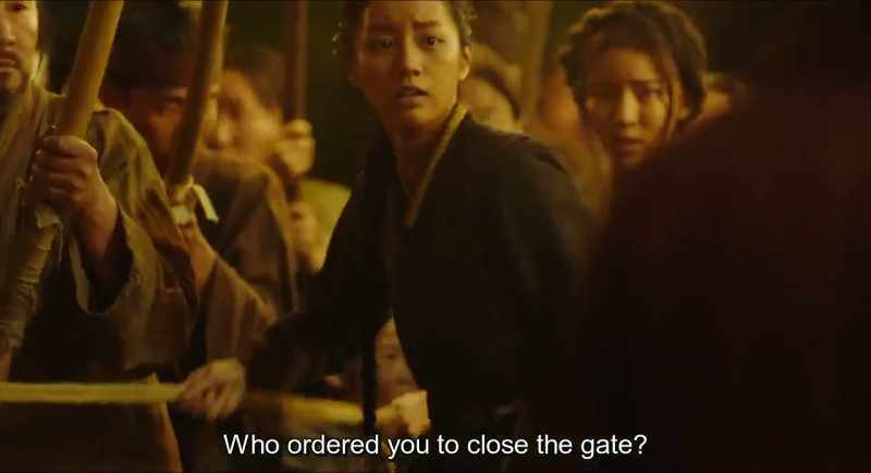 Who ordered you to close the gate?
