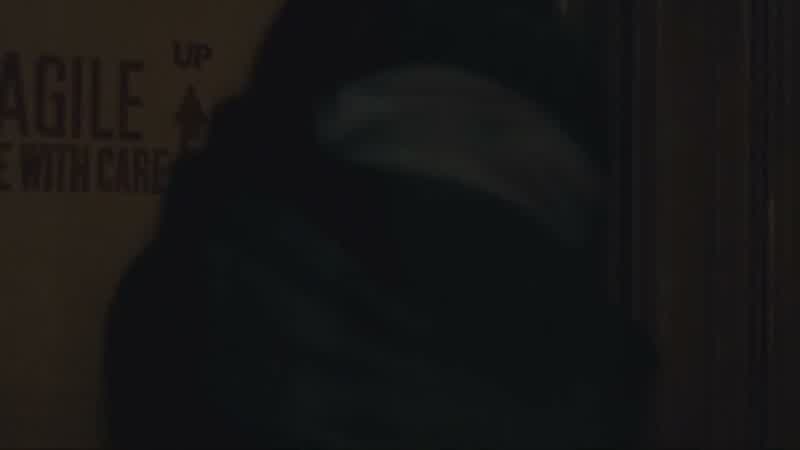 Who sent you?