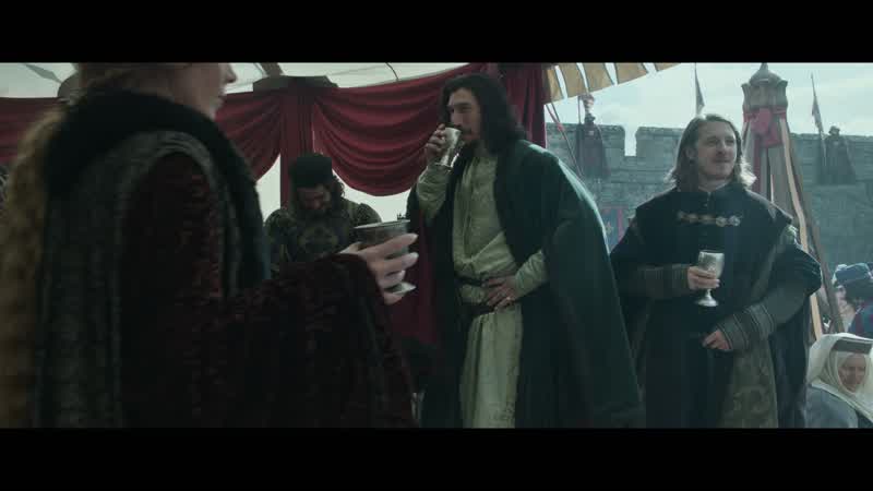 Who is that squire?