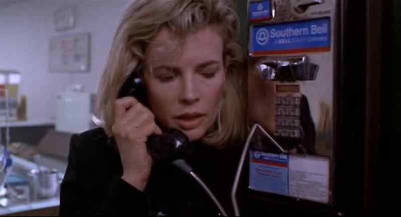 Who the hell is Buckner? - Doesn't matter