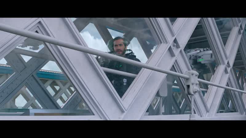 Who the hell is that?