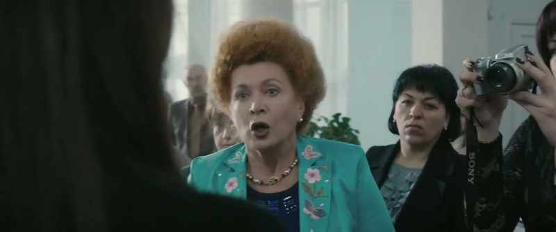 Who wrote lies? Who? Bitch!